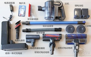 上天入地，輕松清掃——小狗D538無(wú)線手持吸塵器深度評(píng)測(cè)