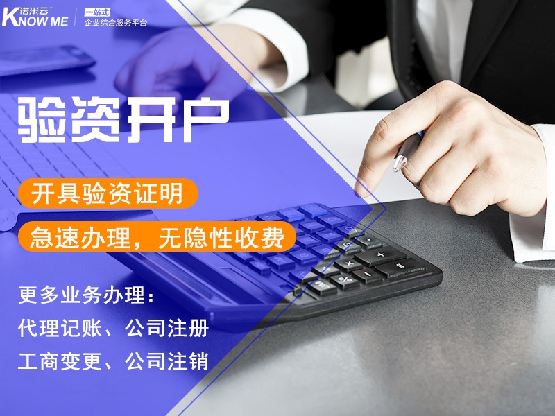 圖代理代辦 新興服務(wù)的優(yōu)勢與風(fēng)險防范