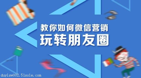 引爆社交新零售 酵素代理/加盟——輕創業的絕佳風口