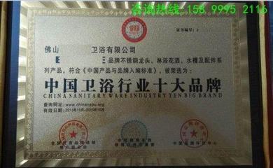 內(nèi)蒙古自治區(qū)中國名優(yōu)產(chǎn)品評選指南及企業(yè)參與全流程